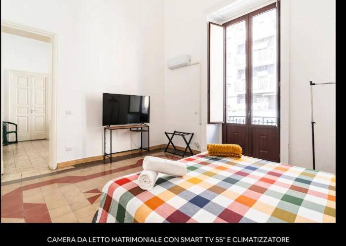 Binario 8 Catania Stazione Centrale Εξωτερικό φωτογραφία
